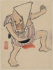 Cartoon Of A Clown Dancer Image