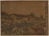 Perspective Print Of The New Yoshiwara. Image