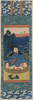 Printed Miniature Scroll Painting Of Sugawara Michizane. Image