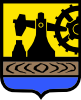 Katowice Coat Of Arms Clip Art