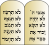 Hebrew Commandements Clip Art