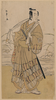 Japanese Man With Sword Image