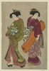 Geisha And A Servant Carrying Her Koto. Image