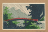 Rain Over Sacred Bridge (shinkyō). Image
