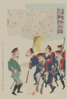 [caricature Of Russian Army Showing Russian Officer With Troops In Formation] Clip Art