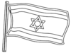 Flag Of Israel Outline Clip Art