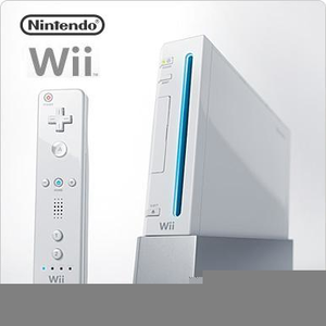 Wii Games Clipart | Free Images at Clker.com - vector clip art online,  royalty free & public domain