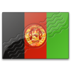 Flag Afghanistan 6 Image