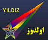 Yildiz Star Rays Image