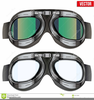 Goggles Clipart Image