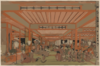 Perspective Picture Of Cleaning Out In Shin-yoshiwara. Clip Art