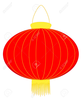 Chinese New Year Clipart Image