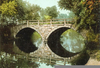 Cobblestone Bridge Clipart Image