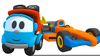 Clipart Fast Car Image