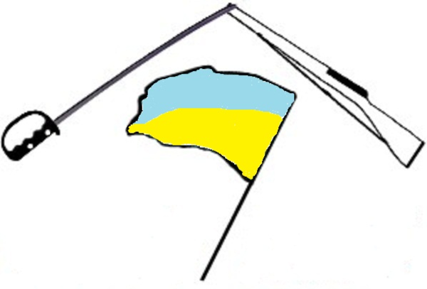 flag rifle colorguard clipart