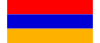 Flag Of Armenia Clip Art