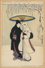 Couple Under Umbrella In The Snow (crow And Heron). Image