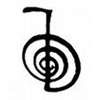 Reiki Power Symbol Image