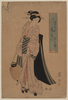Woman Carrying A Paper Lantern. Image