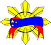 Sun Banner Logo Clip Art