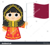 Qatar Flag Clipart Image