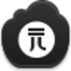 Yuan Coin Icon Image