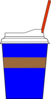 Paper Coffee Cup Clip Art