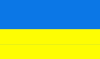 Ukrainian Flag Clip Art