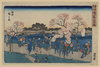 Viewing Cherry Blossoms Along The Sumida River. Image