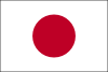 Jp Draws Japanese Flag Clip Art
