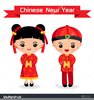 New Year Clipart Vector Image