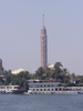 El Giza Tower Image
