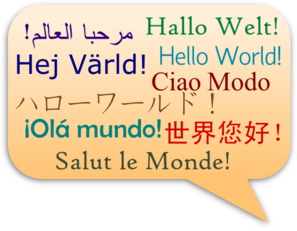 hello-world-in-several-languages-md.png