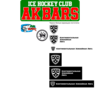 Akbars Clip Art
