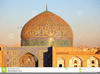 Mosque Clipart Design Vector Image Image