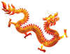 Year Of The Dragon Free Clipart Image