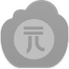 Yuan Coin Icon Image