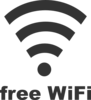 Free Wifi Sign Clip Art