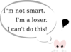 Inner Critic Thought Bubble Clip Art