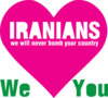 Iran Loves You Clip Art