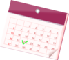 Calendar Icon Clip Art