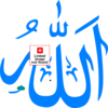 Allahu  Clip Art