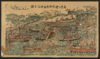 [naval Battle Scene - Ships And Small Boats Engaged In Battle In A Bay Near A Fort] Clip Art
