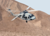 Sh-60s Makes A Low Pass In The Southern California Desert During Routine Training Operations Clip Art