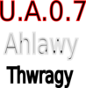 U.a.0.7 Ahlawy Thwrasg Clip Art