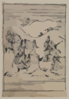[scenes Related To The Soga Family - Two Warriors With Swords Walking Behind Retainers Leading Two Horses] Clip Art