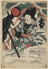 Corresponded To Snow, Shūka (bando Mitsugoro V) As Kasuga-ya Tokijirō. Clip Art