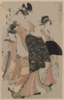 Japanese Lady With Two Attendants Clip Art