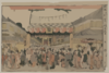 New Perspective Print: Festival At Shinmei Shrine In Shiba. Clip Art