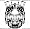 Free African Mask Clipart Image